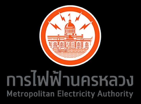 การไฟฟ้านครหลวง